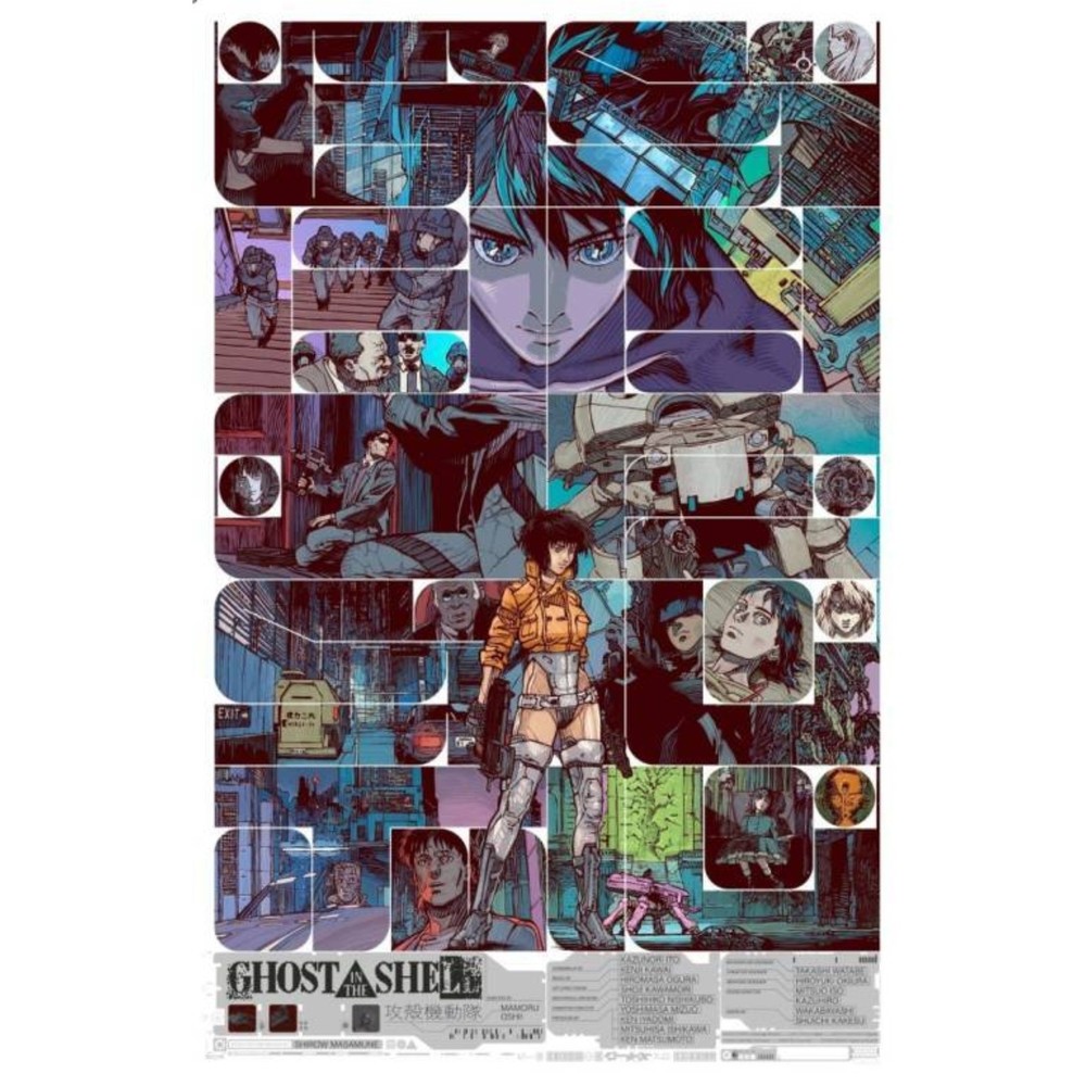 Krzysztof Domaradzki - Ghost In The Shell - Mondo - AP - Signed/Numbered